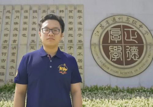 我校学生被世界名校录取